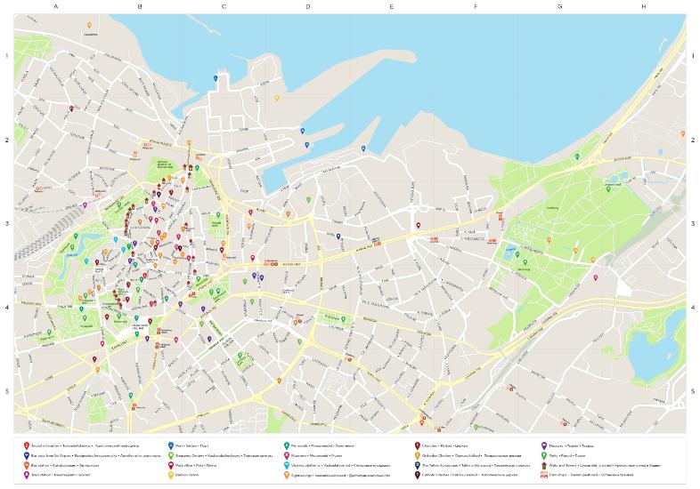 Maps - Tourism maps - Tallinn. City center map